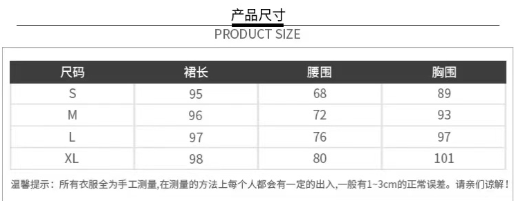 V-Ausschnitt, hohe Taille, schmales, ärmelloses A-Linien-Kleid mit Rüschen 11029