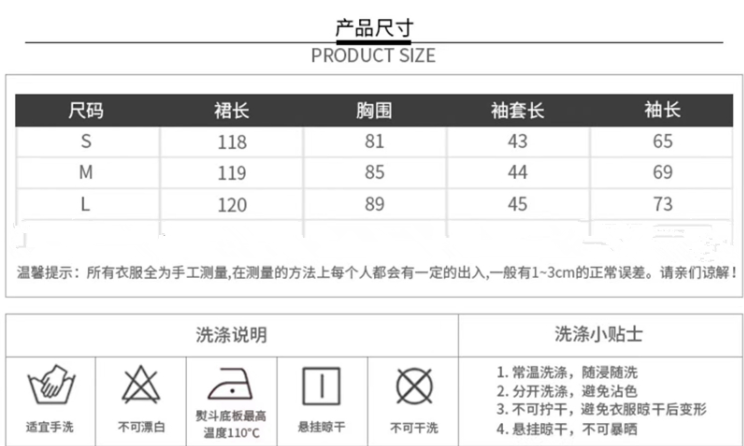 Schwarzer Samt-Strapsrock im Hepburn-Stil, Design Sense, Abendkleid, Rock 10999