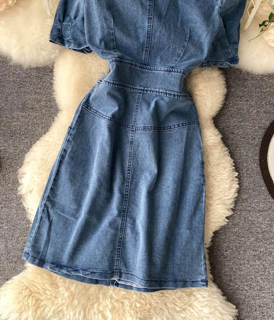 Robe en jean à la mode 1292