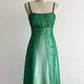 girlhomeshops-Green Tulle Strappy Maxi Dress, Embroidered & Beaded Vintage Elegant Gown gh6347