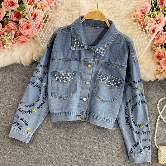 New loose Korean denim jacket  1680