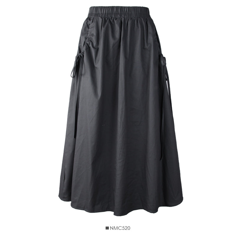 Elastic waist shows thin, medium and long solid color skirt for women  2595