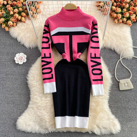 Robe en maille imprimée moulante extensible 2918