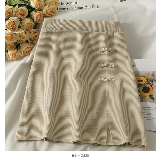 Hong Kong style retro disc buckle elastic waist thin striped A-line skirt  2644