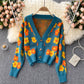 Autumn, fresh, fashionable, spaghettis strap top, cardigan sweater, two suits  1395