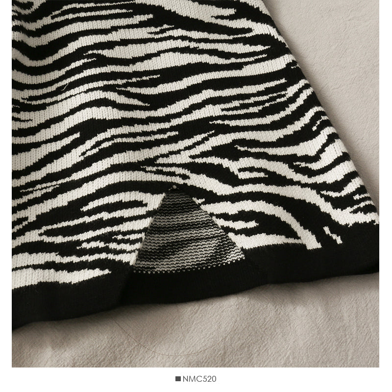 Korean retro zebra short slim wrap hip skirt  2661