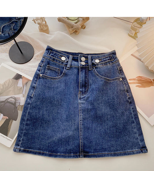 Korean versatile slim casual A-line skirt trend  5660