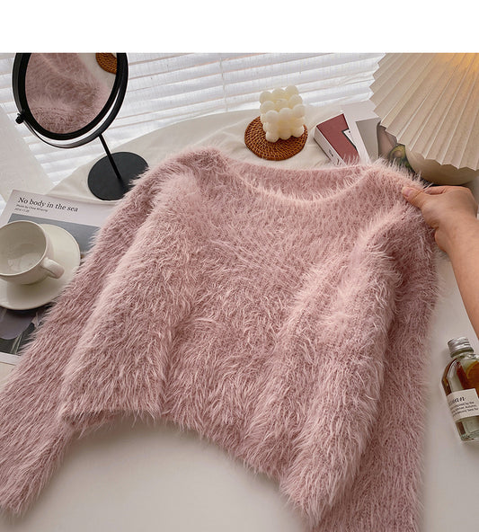 Schlanke Langarm-Pulloverjacke im koreanischen Stil 5928