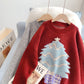 Japanese Vintage Christmas theme sweater  5145