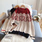 Korean design contrast color love sweater coat  5188