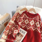 Vintage Lingge lazy wind Red Christmas Sweater  4970