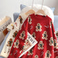 Exotic Christmas sweater sweater  5052