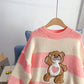 Cute sweet bear sweater sweater sweater top  4979