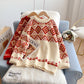 Vintage Lingge lazy wind Red Christmas Sweater  4970