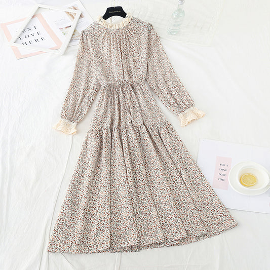 The new waist is slim, long skirt temperament is bottomed skirt  4727