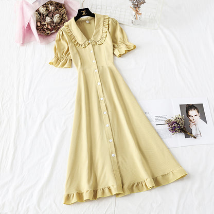 Narrow waist French Platycodon skirt  4481