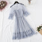 Minority Platycodon skirt fairy star gauze dress  4331