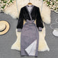 Slim and slim split Hip Wrap Dress bottomed skirt  3764