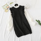 Slim sweater knitted vest vest with shirt skirt  4450