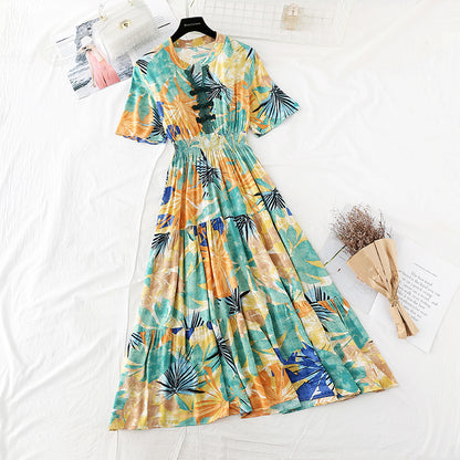 Korean skirt loose and thin temperament gentle long skirt  4211