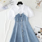 Gentle wind first love skirt temperament waist shirt skirt  4898