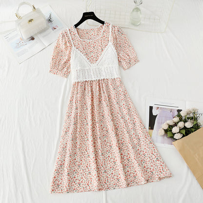 New French sweet small skirt suspender blouse two-piece set  4868