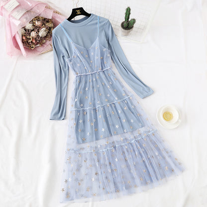 Minority pentagonal star mesh suit skirt  4320