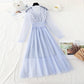 New mesh lace stitched skirt fairy Sen suit long skirt  4401